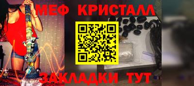 гашишное масло Будённовск