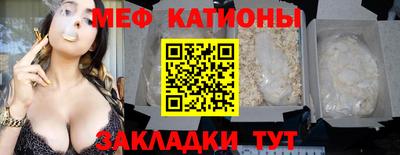 кокаин перу Бузулук