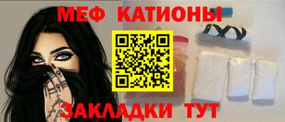 кокаин перу Бузулук
