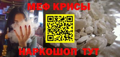 гашишное масло Будённовск