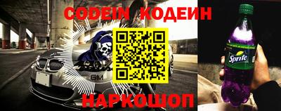 кокаин перу Бузулук