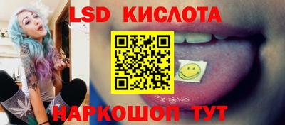 мяу мяу кристалл Бугуруслан