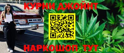 кокаин перу Бузулук