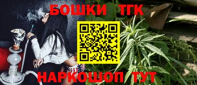 кокаин перу Бузулук