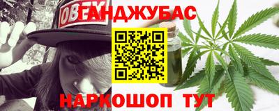 кокаин перу Бузулук