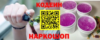 кокаин перу Бузулук