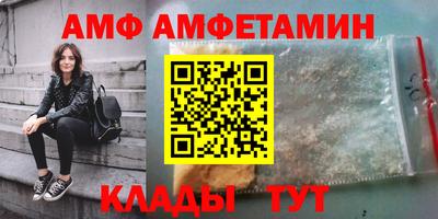 гашишное масло Будённовск