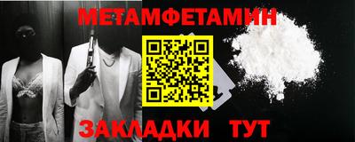 гашишное масло Будённовск