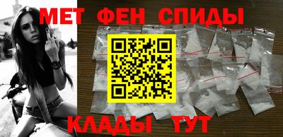 кокаин перу Бузулук