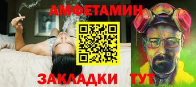 гашишное масло Будённовск