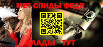 кокаин перу Бузулук