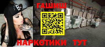кокаин перу Бузулук
