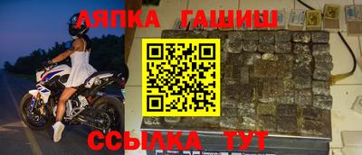 меф VHQ Долгопрудный