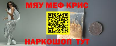 гашишное масло Будённовск