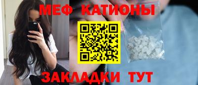 кокаин перу Бузулук