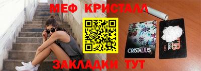 гашишное масло Будённовск