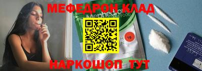 гашишное масло Будённовск