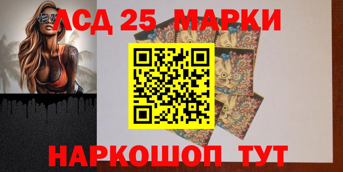 ГАШИШ  Вход с VPN  Кокаин  Нижнеудинск  Гашиш  Меф МЯУ МЯУ кристаллы  Конопля  Альфа ПВП СОЛЬ  